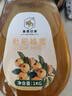 蜜露甘泉 枇杷蜂蜜 滋补营养 纯正天然 厂家直发 枇杷蜂蜜家庭装1000g*1瓶 实拍图