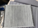 马勒（MAHLE）带炭PM2.5空调滤芯LAK1071(福克斯12-18年/翼虎/福睿斯/林肯MKC) 实拍图