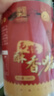 太仓牌江苏特产太仓肉松即食下饭菜休闲零食 酥香猪肉松(无糖）128g罐装 实拍图