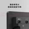 小米智能开关（单开）深空灰 接入米家 超长寿命 开关面板 需搭配网关 实拍图