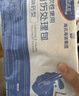 海氏海诺一次性换药包纱布碘伏棉球医用家用护理包急救包无菌应急包*5包 实拍图