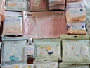 十月结晶待产包40件套春夏产妇入院全套母子组合孕产用品坐月子孕妇礼物 实拍图
