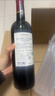 拉菲（LAFITE）传奇波尔多赤霞珠干红葡萄酒750ml*6 红酒整箱装 送礼物 实拍图
