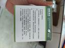 山山新车除甲醛除异味炭包车内专用净味炭膏车载净化器*4罐+2检测盒 实拍图