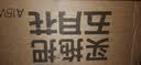 五月花旋转拖把4拖布家用一拖净免手洗2026拖把桶套装拖地墩布 实拍图