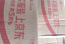 蔡司擦镜纸 眼镜擦拭湿巾相机镜头镜片清洁湿巾 一次性眼镜布无痕擦拭纸 便携独立包装 60片装 实拍图