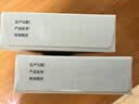 [福可维]盐酸安罗替尼胶囊 10mg*7粒 2盒装 实拍图