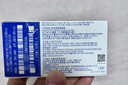 强生润眸双周抛6片装安视优隐形眼镜近视进口保湿两周抛400度 实拍图