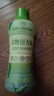 1号会员店 OM衣物留香珠 清雨山茶香 500g 微胶囊持久留香180天 99.9%除菌 实拍图