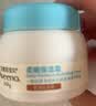 艾惟诺（Aveeno）艾维诺婴儿面霜春夏季补水冰沙霜 舒缓滋润儿童宝宝水凝保湿霜55g 实拍图