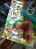 安踏绝绝紫5代丨速干防晒衣运动外套男夏季防紫外线皮肤衣钓鱼骑行服 【吸湿速干+遮热】男装灰-7 UPF50+ M 男170/女165 实拍图