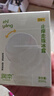 润本止痒滚珠冰露30ml*3舒缓紫草膏走珠温和止痒清凉消包蚊虫叮咬便携 实拍图