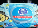 维达（Vinda）杀菌湿巾 80片*12包 杀菌率99.9%加厚升级湿巾大包卫生湿巾湿纸巾 实拍图