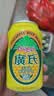 广氏无酒精菠萝啤饮料果啤麦芽汁菠萝味汽水330ml*24罐 实拍图