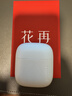漫步者（EDIFIER）Zero Air Pro 真无线蓝牙耳机 半入耳式耳机 蓝牙6.0 适用苹果华为小米手机 海盐蓝 毕业礼物 实拍图