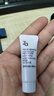 姬芮（ZA）紫色懒人素颜霜润色隔离霜防晒霜妆前乳35g SPF36男女 实拍图