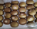 佳沛（zespri）新西兰 阳光金奇异果12粒特大果单果124-146g 猕猴桃水果礼盒 实拍图