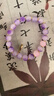 丹米琦梦回敦煌儿童首饰盒diy串珠手链手工玩具首饰盒女孩生日礼物 实拍图