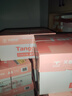 天章 （TANGO）新橙天章A4 70g浅粉色彩色复印纸 粉红色打印纸非厚卡纸 座签打印凭证 学生手工DIY折纸  500张/包 实拍图
