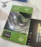 希捷（SEAGATE）256GB SSD固态硬盘SATA3.0接口 台式机笔记本电脑硬盘 读速高达540MB/s 希捷酷鱼 实拍图