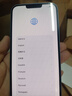 Apple 苹果 iPhone 17/16/15/14/13/12/11/X系列二手手机 规格见质检报告 苹果 iPhone 14 Plus 实拍图