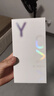 vivo Y500 Pro 12GB+512GB 浅绿 2亿HP5旗舰级主摄 7000mAh蓝海电池 IP68+IP69满级防水 AI影像手机 实拍图
