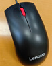 联想（Lenovo）无线蓝牙双模鼠标M300Pro 可充电 人体工学设计右手鼠标商务办公鼠标 笔记本平板鼠标 黑 实拍图