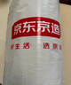 京东京造四季云柔床褥 100%原生羽丝绒 A类床垫褥子榻榻米1.2x2m 清雅灰 实拍图