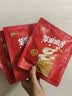 京鲜生苹果干脆片3袋装/20g*3 源头直发 实拍图