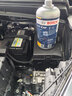 博世（BOSCH）刹车油通用型制动液DOT4 HP高端原装进口汽车养护套装保养1L装 实拍图