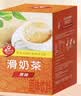 老誌行马来西亚进口 老誌行香浓顺滑速溶奶茶粉 冲调饮品 10包400g 实拍图
