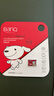 banq&JOY联名款 32GB TF（MicroSD）存储卡U1 C10 A1 高速畅销款 行车记录仪&监控摄像头手机内存卡 实拍图