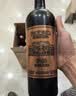 长城N168珍藏级解百纳干红葡萄酒750ml*6瓶整箱装红酒热门商品 实拍图
