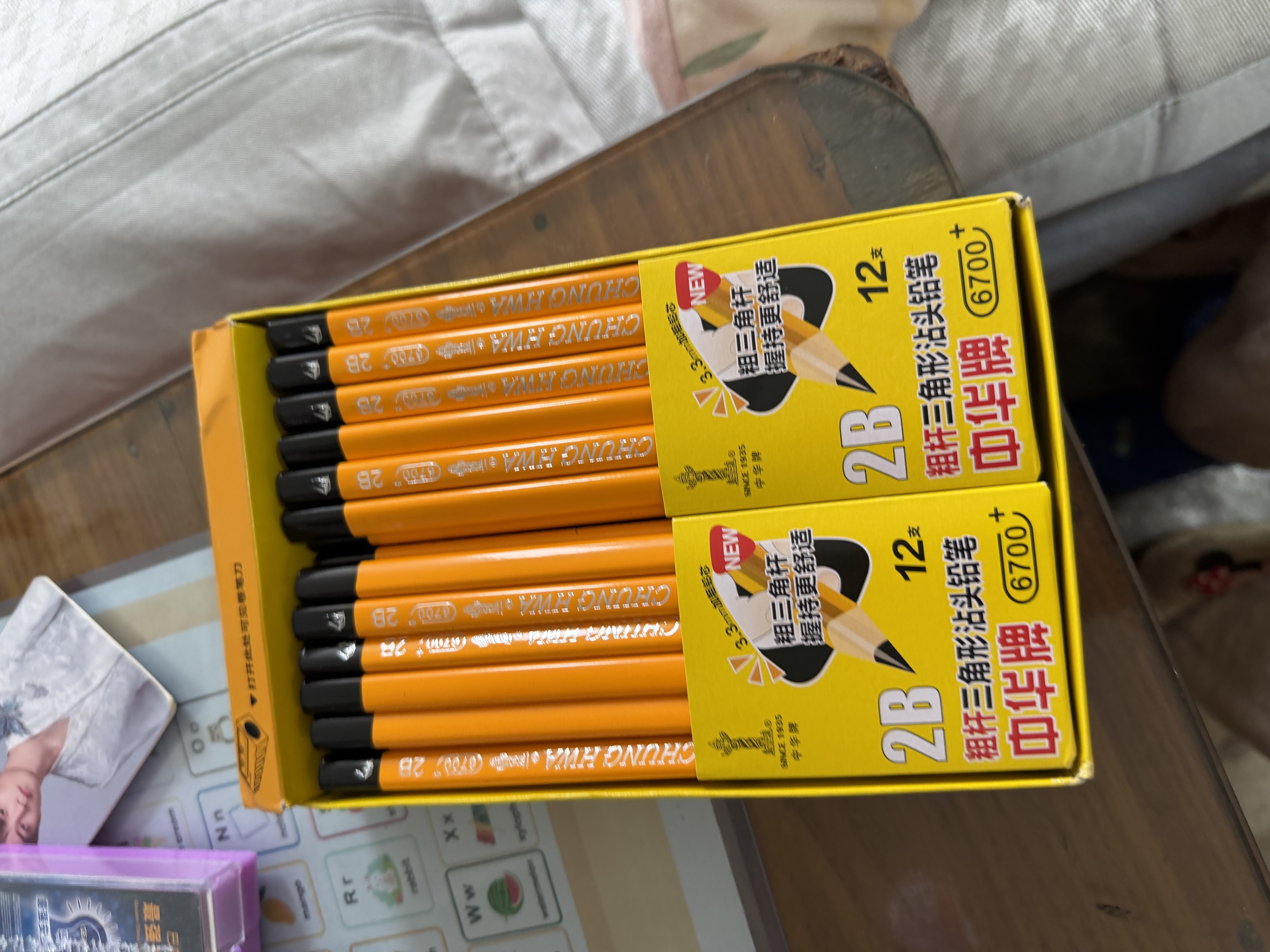 中华【热门商品】6700+升级版2B学生练字粗杆大三角铅笔/笔芯加粗/矫正握姿 易抓握48支/盒 赠卷笔刀 实拍图