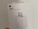 Apple/苹果 20W type-c充电器 苹果usb-c充电器原装手机快充头 旗舰店苹果iPhone 17 Pro Max充电器 实拍图