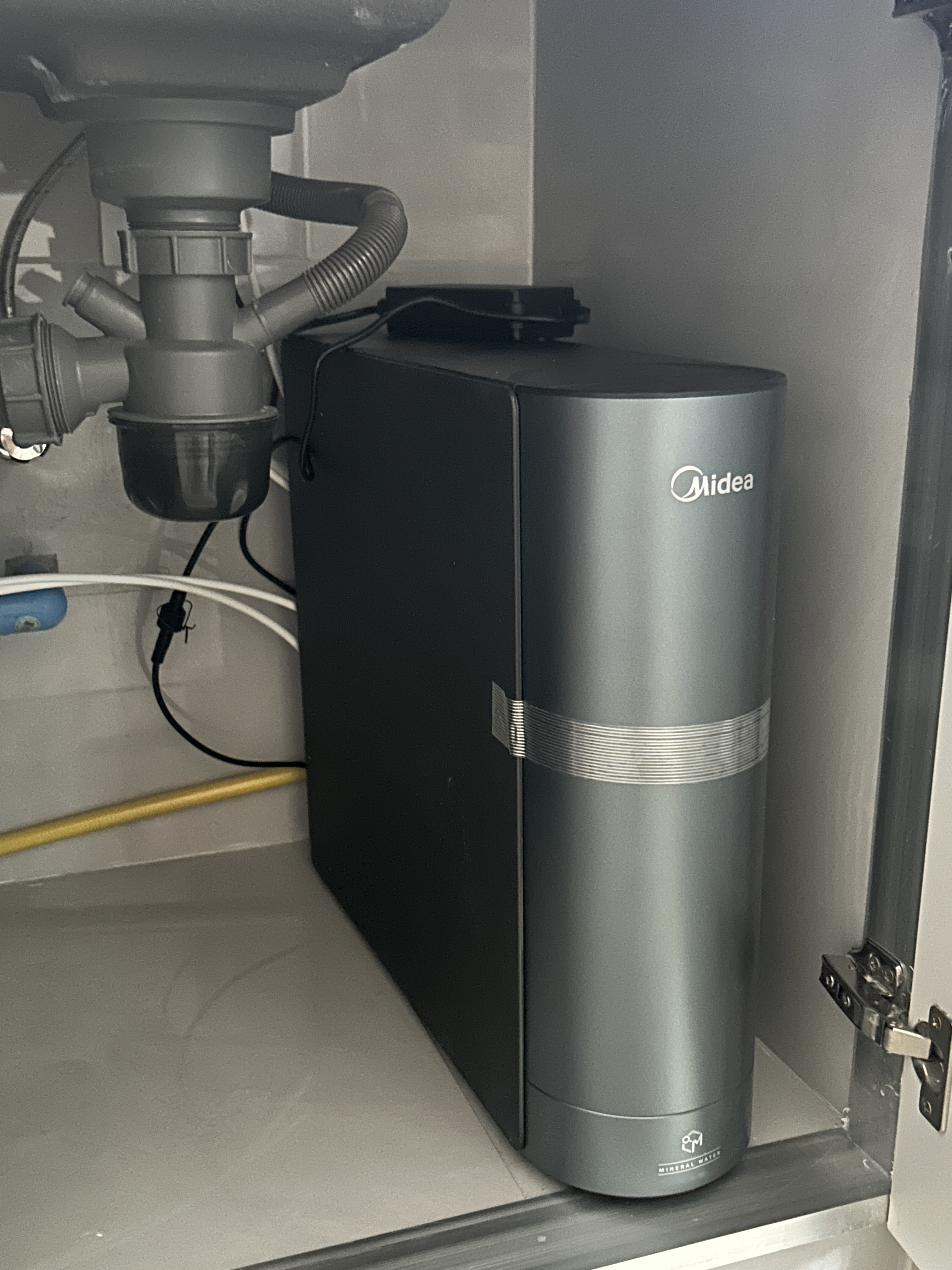 美的（Midea）家用净水机星河2.0净矿净水器双水直饮1200G6年RO矿物质0阻垢剂杀菌反渗透厨下式净饮系列 实拍图