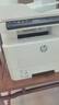 惠普（HP）323sdnw激光无线自动双面打印机 复印机 连续复印扫描黑白打印机一体机 办公室打印 一年上门 实拍图