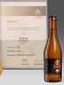 雪花啤酒(Snowbeer)脸谱花脸 418ml*12瓶 高端精酿 自营热门商品 实拍图