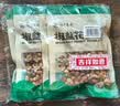 恒康 椒盐花生米155g*4 熟炒花生仁带衣花生下酒菜小吃零食咸味五香 实拍图