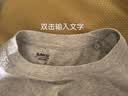 班尼路（Baleno）纯棉背心男夏季文艺清新运动坎肩基础简约港风ins百搭无袖男装潮 实拍图