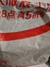 3M思高金刚砂洗碗布 5片装洗碗海绵百洁布厨房吸水经典款抹布G6215 实拍图