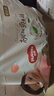 好奇（Huggies）铂金装小桃裤成长裤XXL74片(15kg以上)尿不湿【夏季散热王】 实拍图