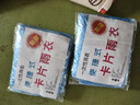 【拍2单才发货】垂钓用品卡片雨衣超薄便携一次性雨衣防暴雨 卡片雨衣1件 实拍图