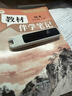 有道词典笔A7英语点读笔小学初中高中新课标教材同步扫描学习笔神器电子词典翻译笔单词笔点读机学习机 实拍图