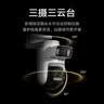 米家小米智能体脂秤S400 白色 双接家用电子秤体重秤 高精准25项身体数据平衡测试 体重体脂管理 实拍图