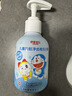 舒客宝贝儿童牙膏按压150g大容量含氟防蛀2-12岁葡萄味-哆啦A梦 实拍图