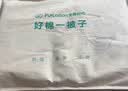 全棉时代儿童空调被纱布夹棉被芯幼儿园宝宝棉被四季通用 寻秋1.5x2m 实拍图