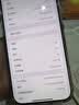 Apple资源机【即将售罄】iphone16pro/16promax系列5G苹果手机七夕礼物 苹果16promax黑色钛金属 1TB【全网通+配件礼包】 实拍图