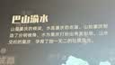 【性价比首选】打粉机超细研磨机家用小型破壁机中药粉碎机磨粉机 600ML旗舰款【600W大功率*】2叶刀头+刷子+勺子 实拍图
