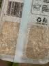 绿宝贡当季新米南方农家象牙猫牙米优质丝苗晚稻 象牙香米500g 实拍图
